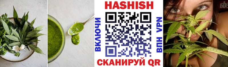 Canna-Cookies конопля  Купить где  Ува 