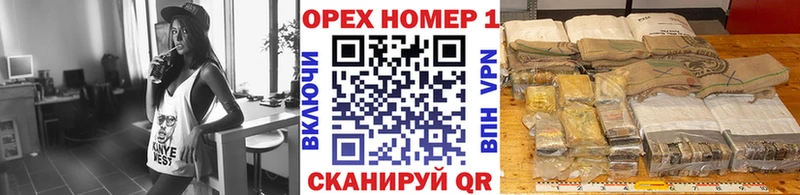 COCAIN 98%  Купить где  Ува