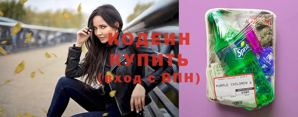 PSILOCYBIN Покров