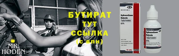 PSILOCYBIN Покров