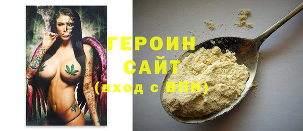 PSILOCYBIN Покров