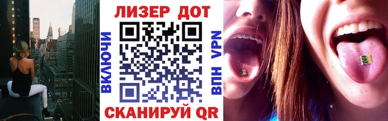 Купить  Ува  Марки N-bome 1,8мг 